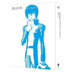 기동전사 건담 SEED HD 리마스터 Blu-ray BOX 〔MOBILE SUIT GUNDAM SEED HD REMASTER BOX〕 1