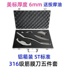 에디톤