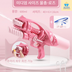 애들랜드스피카