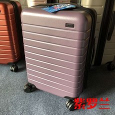 일제캐리어