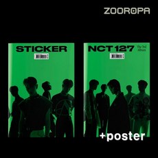 nct레귤러마크포스터