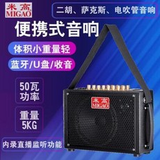 d6ec615a1e565ff3b7b87b3907a232a1be52e76100a3b35f4df1e73d6a66.jpeg