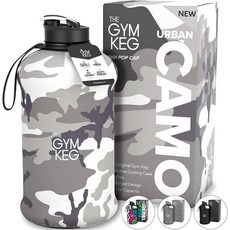 더짐케그 The Gym Keg 공식 스포츠 2L 물병 피트니스 운동 헬스장 체육관, 어반카모, 1개
