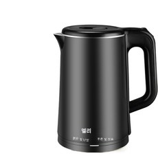 20리터전기포트