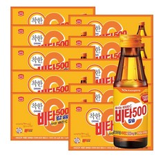 비타파워100병
