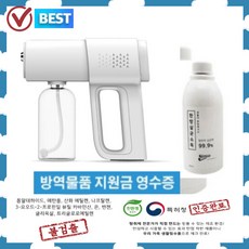 071b51da4450587c5c1a15cd5c91ee86aa4f736927b94a2fce1c968bd295.jpg