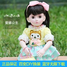 0f6304d39dc3ea96ce116e57b69d5873b913dd9d8e7e0df2c58805613fbe.jpg