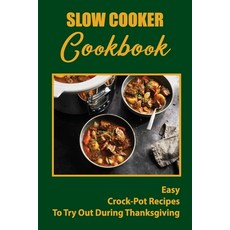 crockpot슬로우쿠커