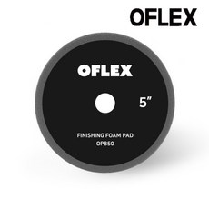 오플렉스 광택 패드 5인치 말벌 피니싱 스펀지 폼패드 마무리용 페클 컴파운드 듀얼용