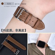카너 애플워치 6 5 4 3 SE 가죽 루프 스트랩 밴드 바레니아 누아르 싱글투어 더블투어 에토프, 38MM/40MM개, (PU가죽)브라운