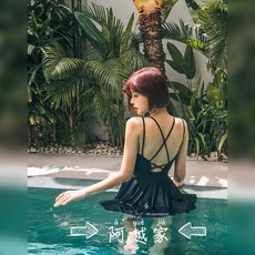 여름 비치 수영복 오프닝 아그넬 원피스 수영복 리조트 해변룩, 블랙