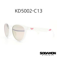 소다몬 키즈 선글라스 KD5002-C13 어린이선글라스 소다몬선글라스
