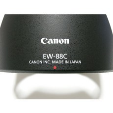 캐논 EW-83M 커버, 1개