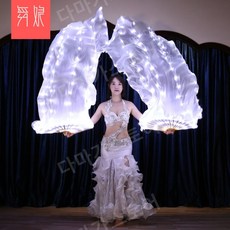 산조부채