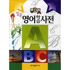 c3a58a60da6e7f96b1b5a4f459e609fb3eb1a95230183b948632f18c802c.jpg