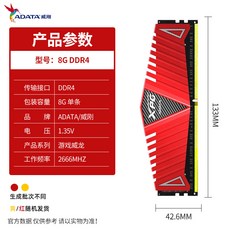 e26be9266c24de309069f83a85c88e978d7b023736c7ccf92db8d55e10e3.jpg