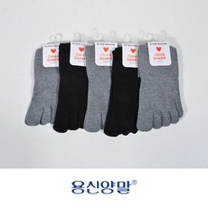 용신발가락양말미니여자