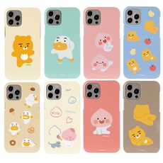 카카오어피치튜브