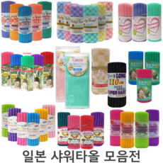 //상품명