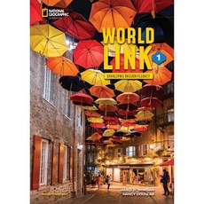 World Link (4ED) 1 with Online+E-book