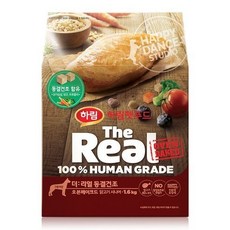 하림펫푸드 시니어용 더 리얼 오븐베이크드 닭고기 건조생식사료, 닭, 1.6kg, 2개