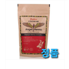 라디코엔젤헤나