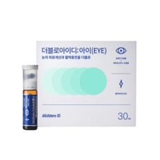 더블로아이디:아이 아스타잔틴 헤마토코쿠스 빌베리 눈영양제 비타민B 30개입 1박스 30일, 1개, 30회분