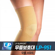 lp471uvc