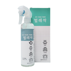 빈대 초파리 집먼지진드기 살충제 300ml 가정용 사무실용빈대퇴치제 베드버그 캠핑용 국화꽃추출물 피레트린