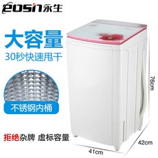 ed0c46a3c21cd5c0e75c1c92347c5ea1026afa551d457c0c9836585e73cc.jpg
