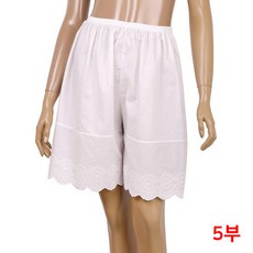 아사면5부속바지