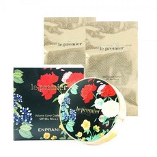 아이오페퍼펙트커버팩트23