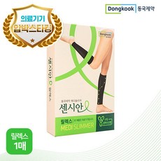 37d9bfe4dbc7a453c5a5b88cbe589c955ae174eca70506bab785856f6bfd.jpg