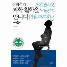 하플리