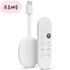  구글 크롬캐스트 4세대 구글TV 4K, 4kg, 1개 