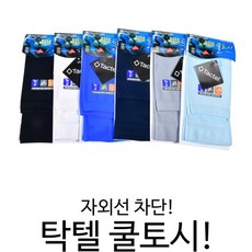 28183422e9b97ac068857c3b8a122ab380c7f8c9baba89d1b61d7967e4fb.jpg