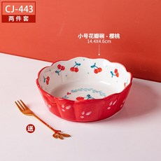 2c91fc477667acae6b869a9c4b173fdc2476eb7856412211aa050b2732af.jpg