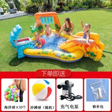 물놀이바운스대여