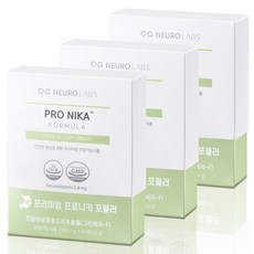 뉴로랩스 프로니카 x 3SET 위건강 위에 좋은 그린세라-F 금은화 영양제
