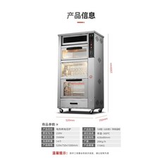 아린타로