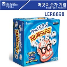 수학연산보드게임