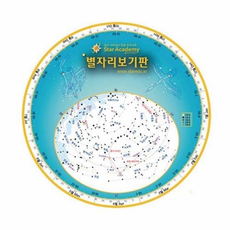 eab3abdb8f54b8bff324c0f671efc9277ad570fd7d73ad292eec64715d5a.png