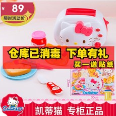 91c4f59fae7120a5d23982debc6e541542a5ec473c3ad3b3bacd19c2543b.jpg