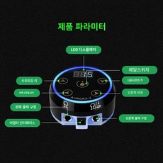 타투파워서플라이