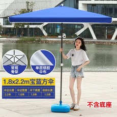 e47b2a47d880f2e4a21777b26c53ea0c76a949b9d72d7a2f9c3a4f240736.jpeg
