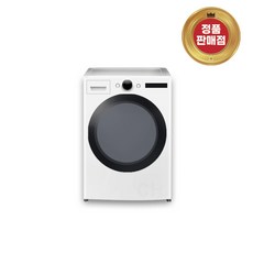 lg20kg건조기