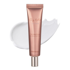 바디홀릭핸드크림