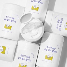 라이프썸멀티클리너