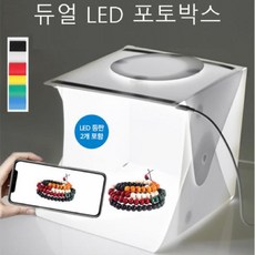 사진용박스