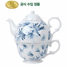 포트메리온 보타닉블루 티포원, 단일무늬, 1세트